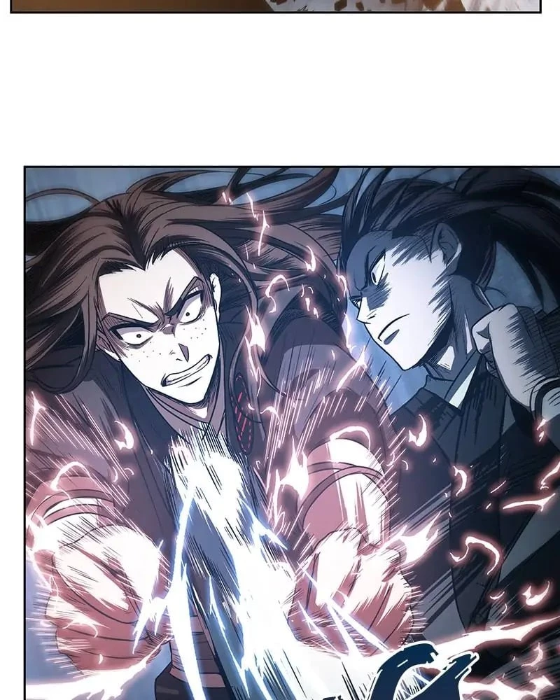 Nano Machine Chapter 20 - 77