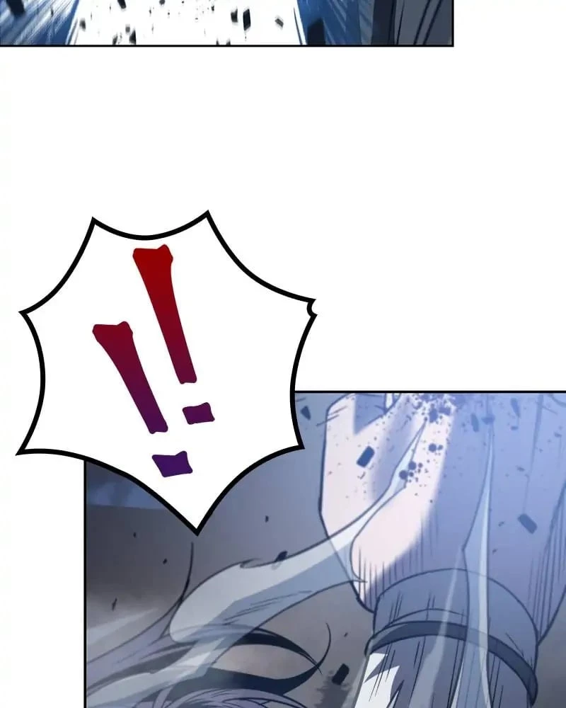 Nano Machine Chapter 20 - 80