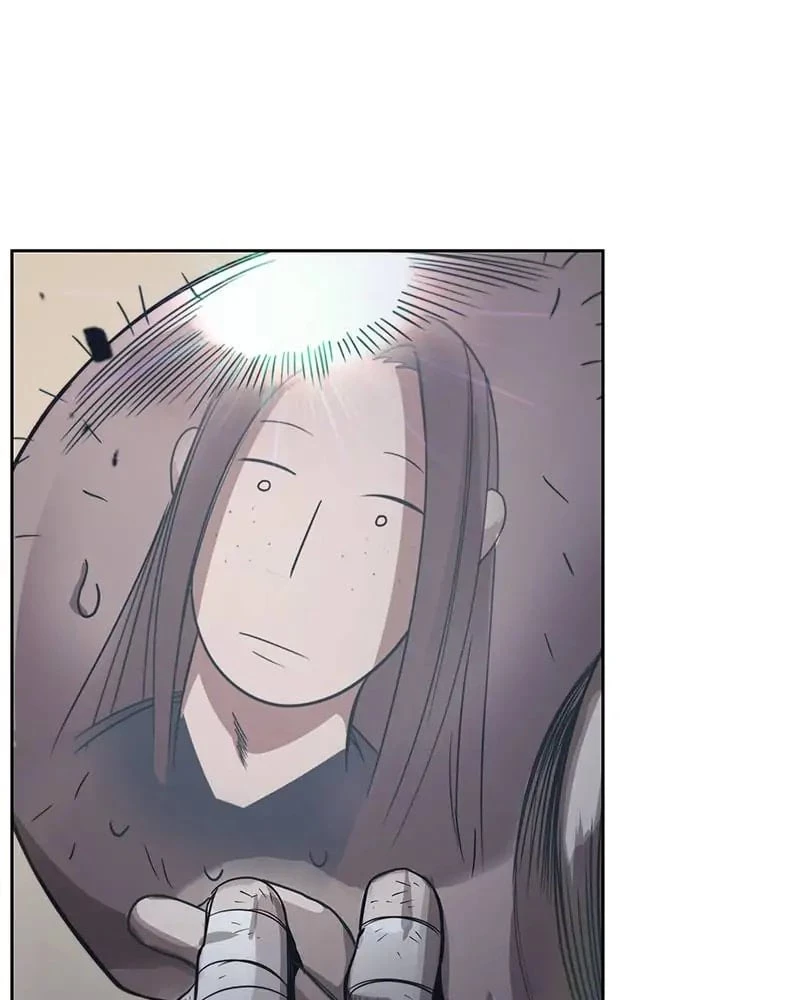 Nano Machine Chapter 16 - 57