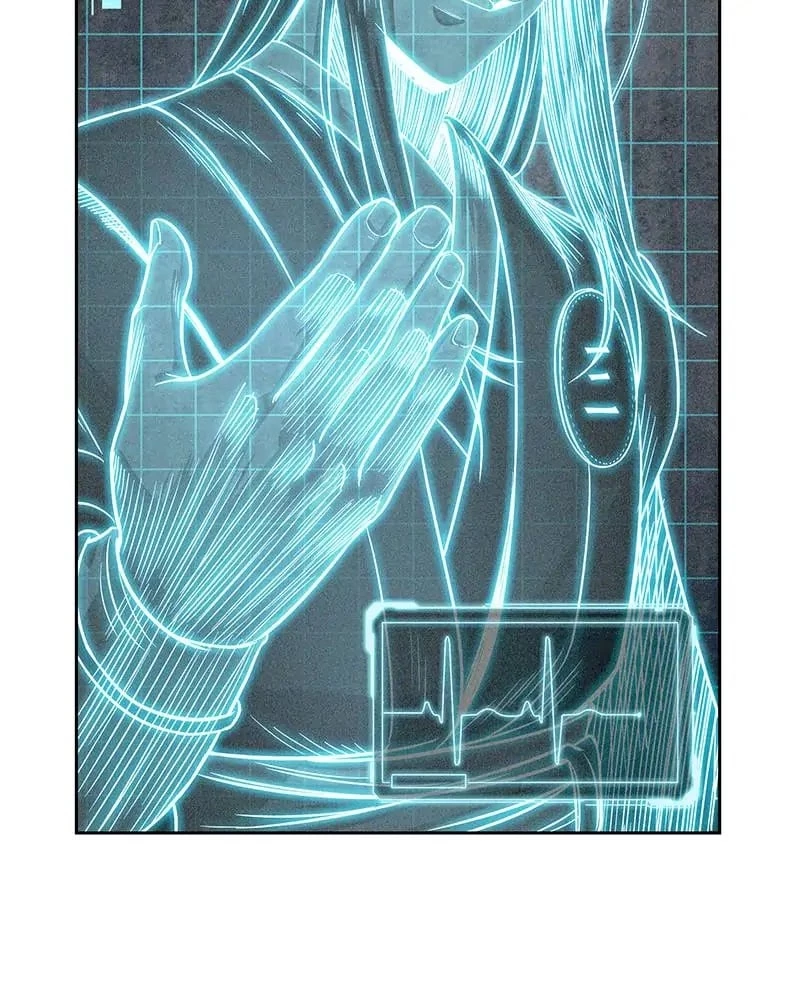 Nano Machine Chapter 21 - 90