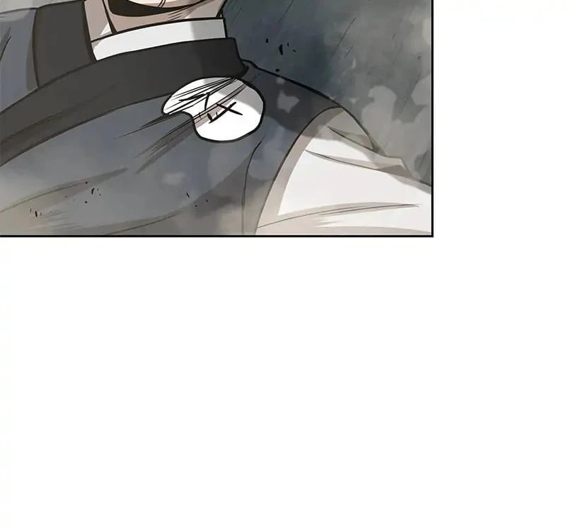 Nano Machine Chapter 18 - 90