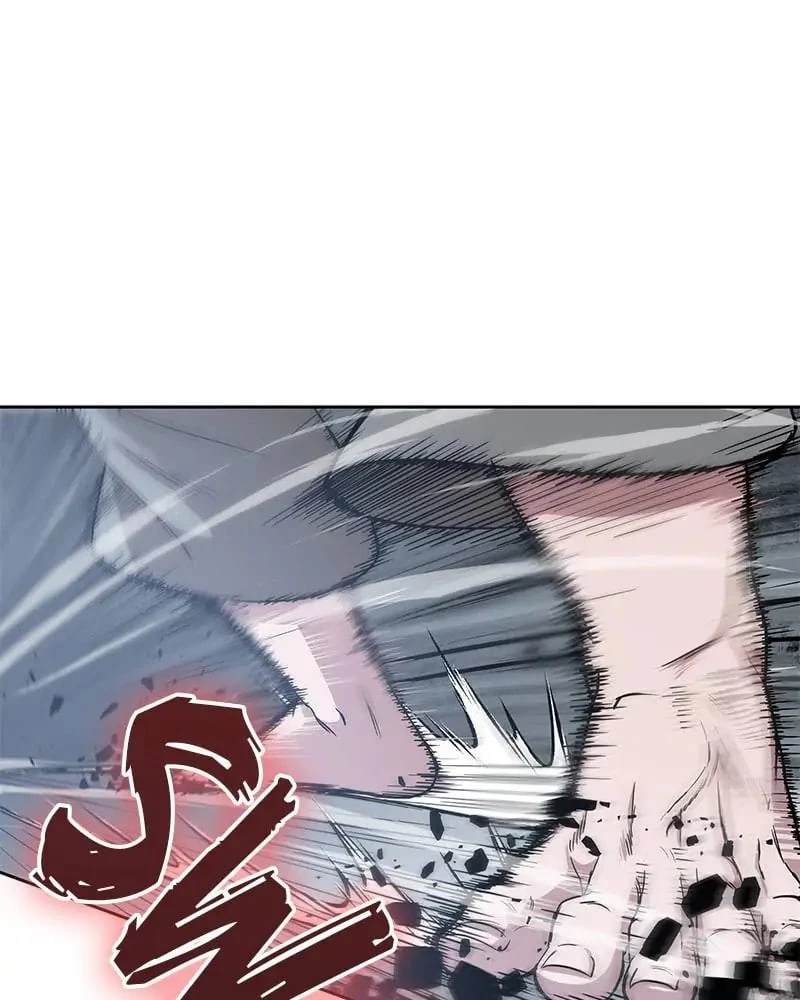 Nano Machine Chapter 16 - 74