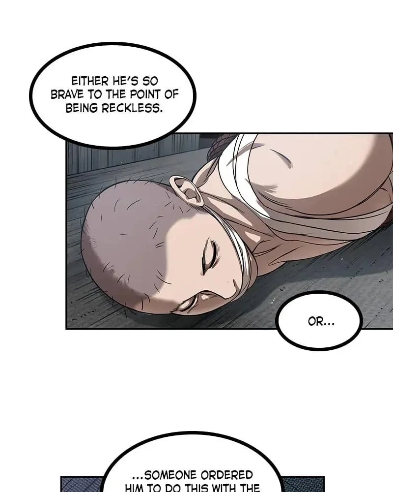 Nano Machine Chapter 15 - 43