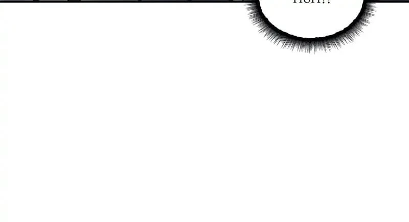 Nano Machine Chapter 17 - 98