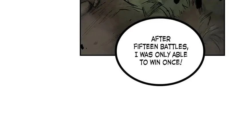 Nano Machine Chapter 21 - 104