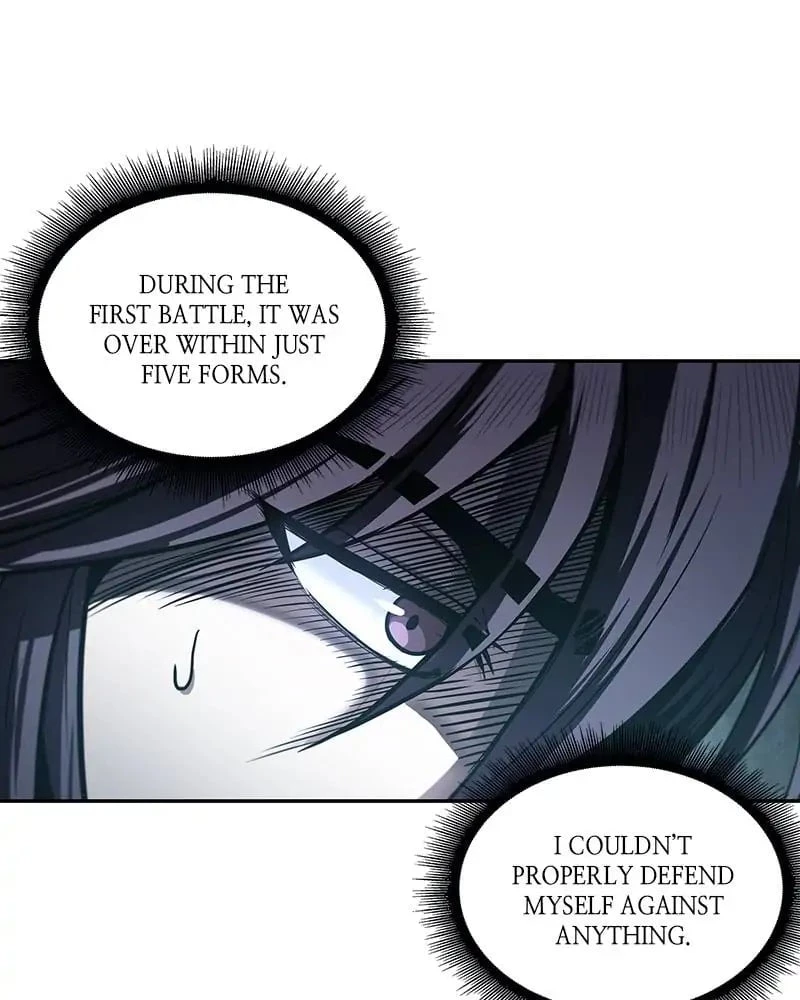 Nano Machine Chapter 21 - 105