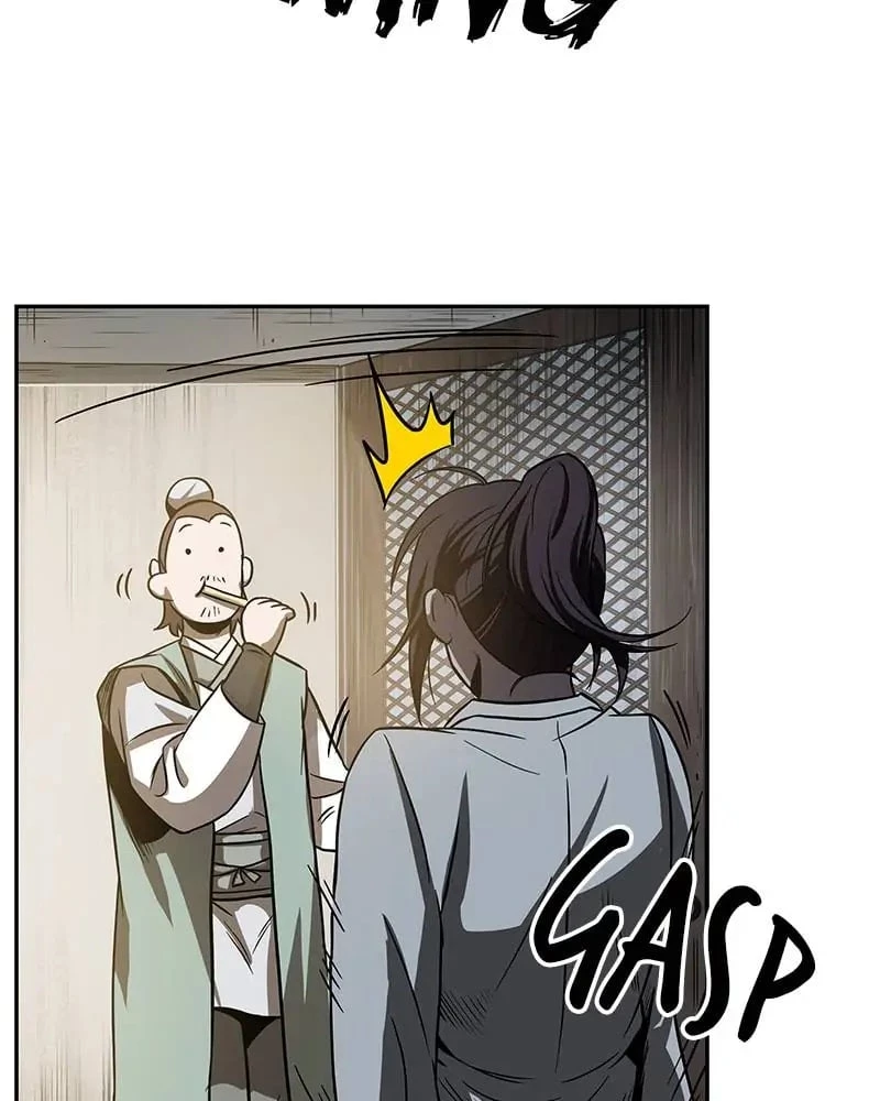 Nano Machine Chapter 17 - 104