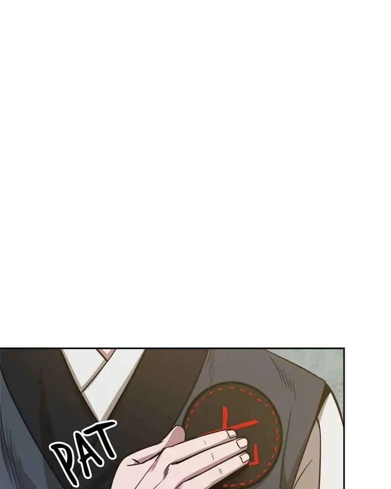 Nano Machine Chapter 17 - 108