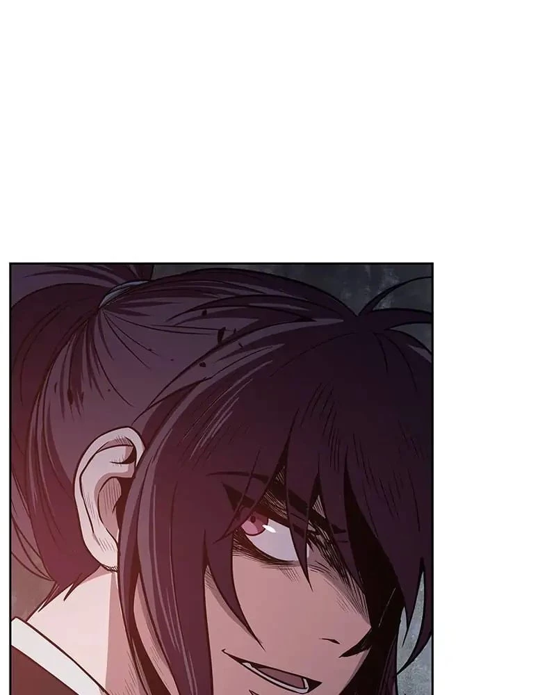 Nano Machine Chapter 19 - 122