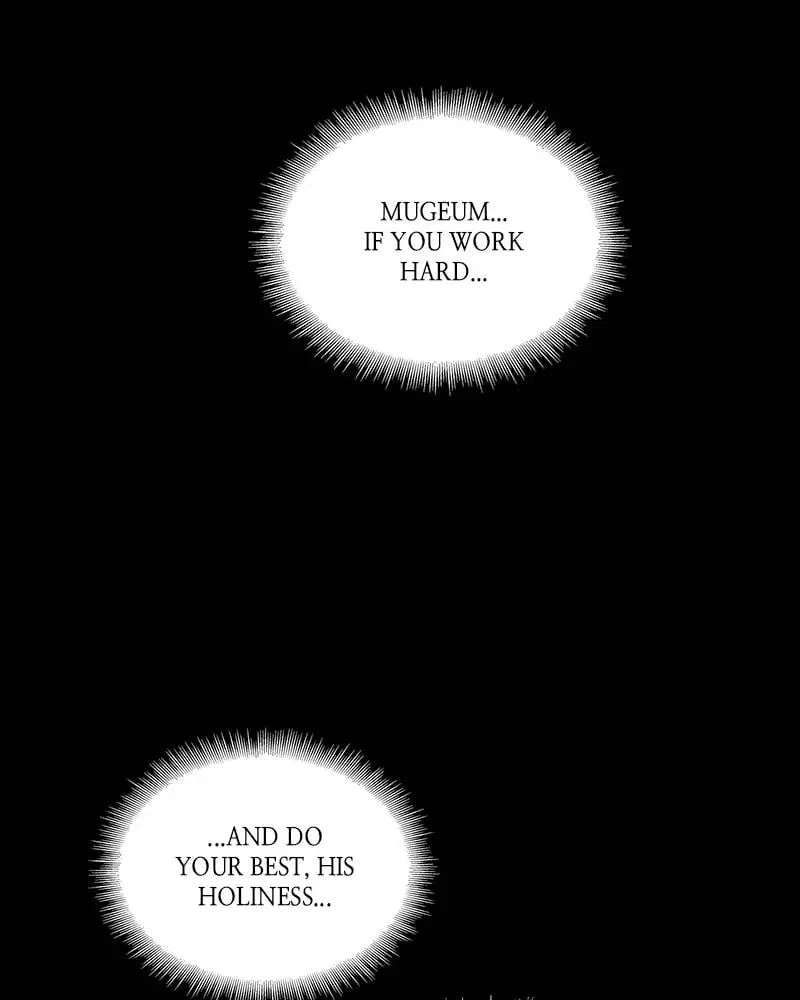 Nano Machine Chapter 20 - 108