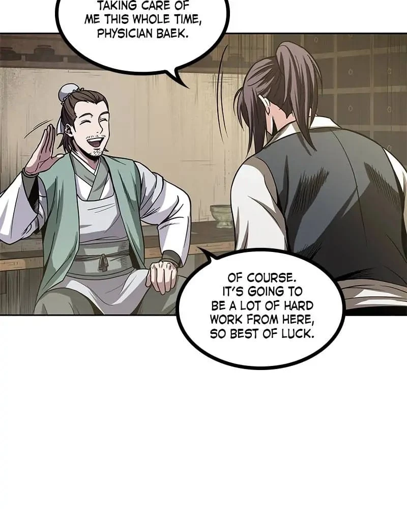 Nano Machine Chapter 17 - 113