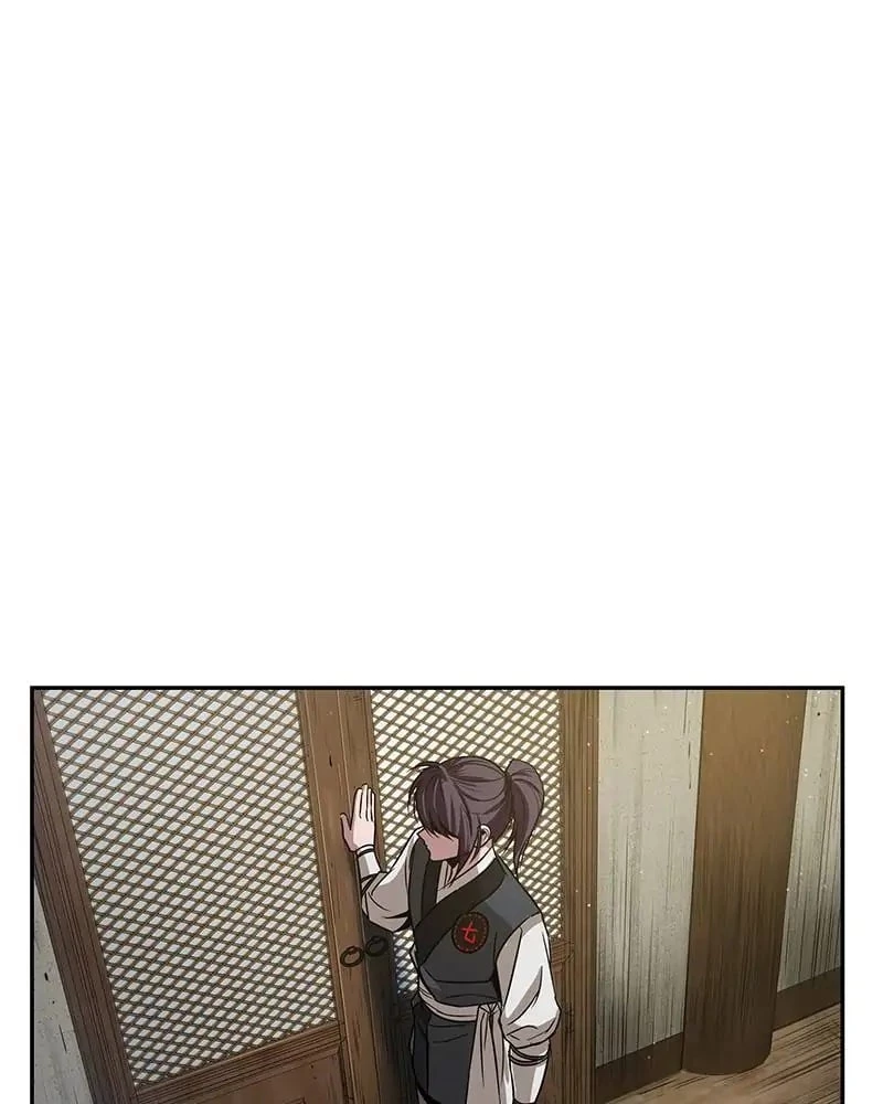 Nano Machine Chapter 17 - 118