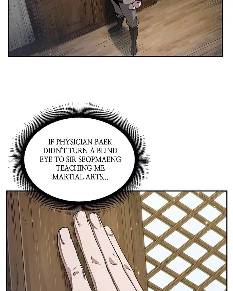 Nano Machine Chapter 17 - 119