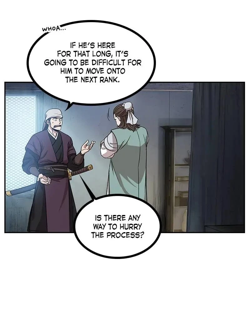 Nano Machine Chapter 12 - 5
