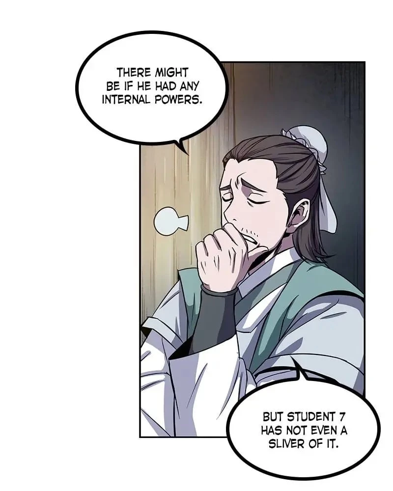 Nano Machine Chapter 12 - 7