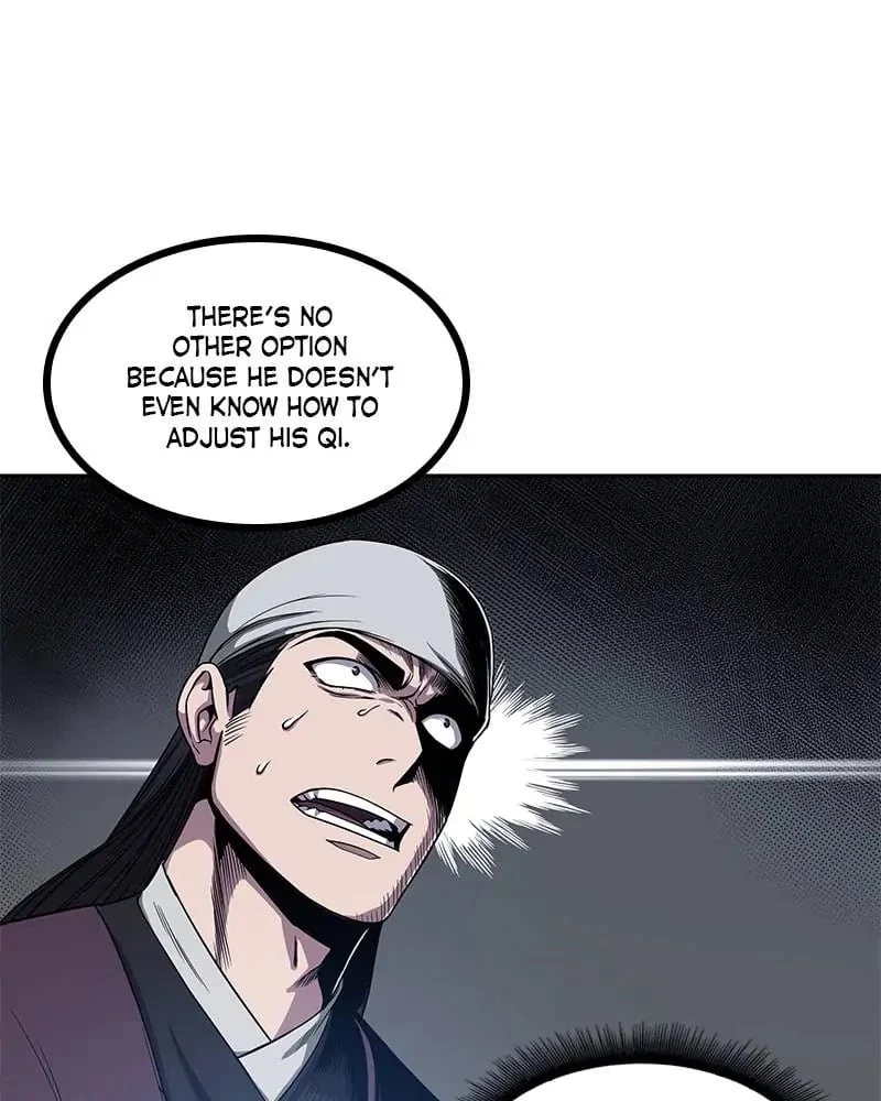 Nano Machine Chapter 12 - 8
