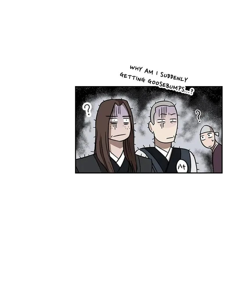 Nano Machine Chapter 17 - 124