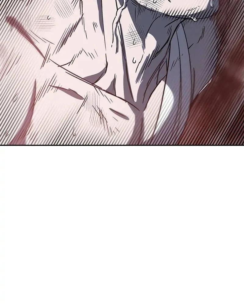 Nano Machine Chapter 14 - 74