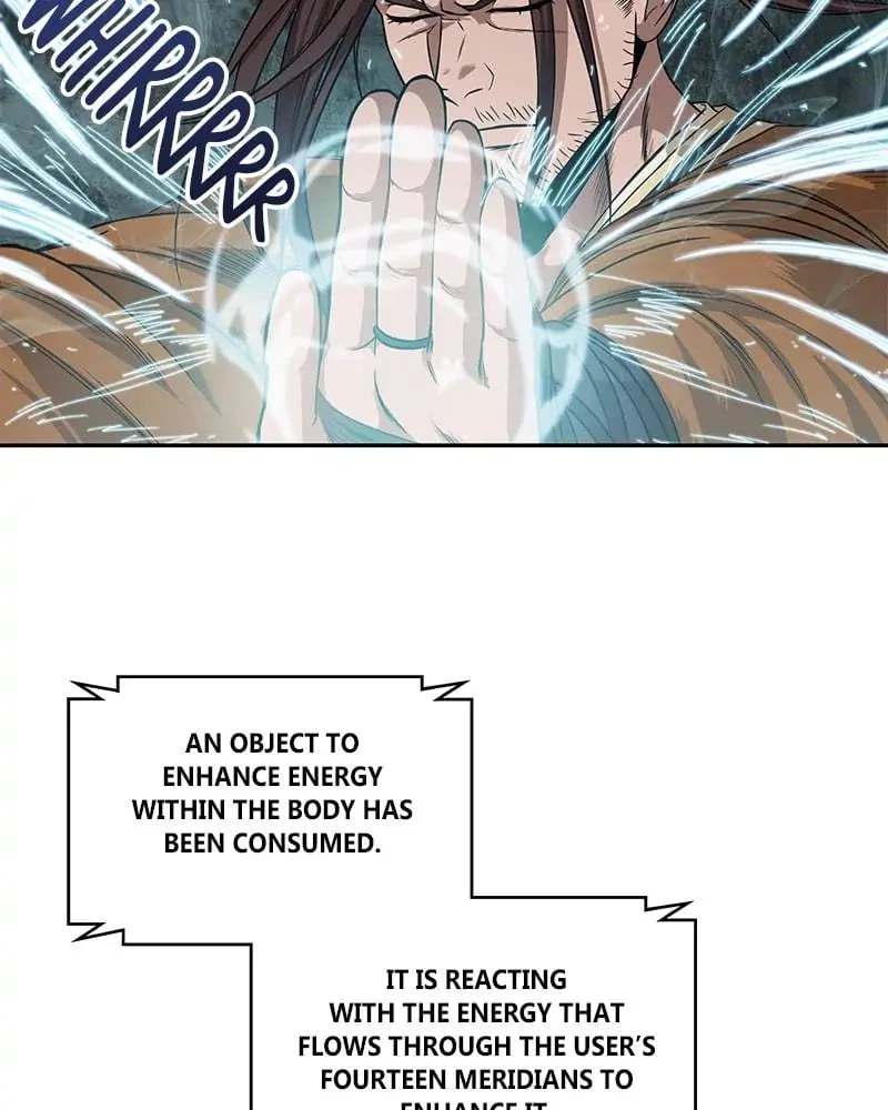 Nano Machine Chapter 15 - 75