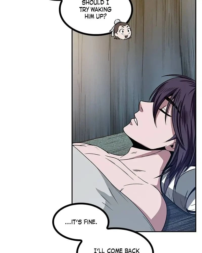Nano Machine Chapter 12 - 12