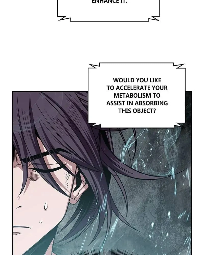 Nano Machine Chapter 15 - 76