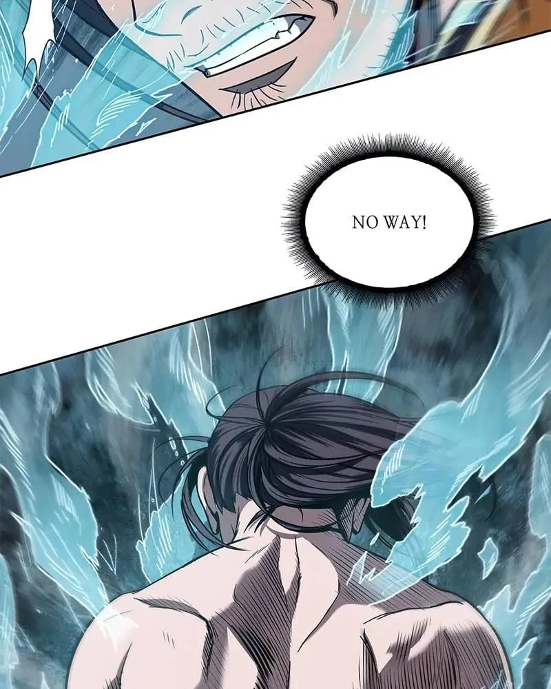 Nano Machine Chapter 15 - 79