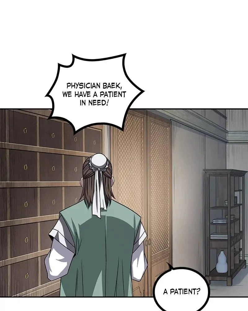 Nano Machine Chapter 9 - 4