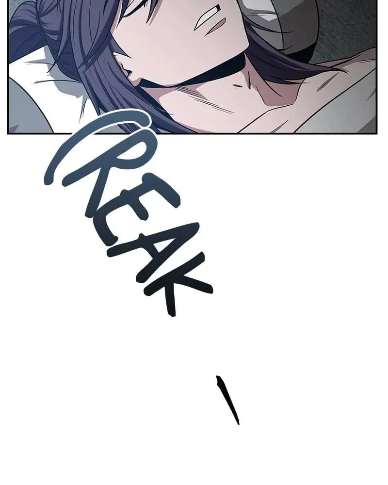 Nano Machine Chapter 12 - 19