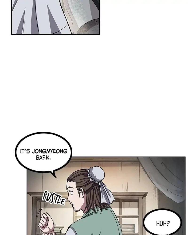 Nano Machine Chapter 11 - 15