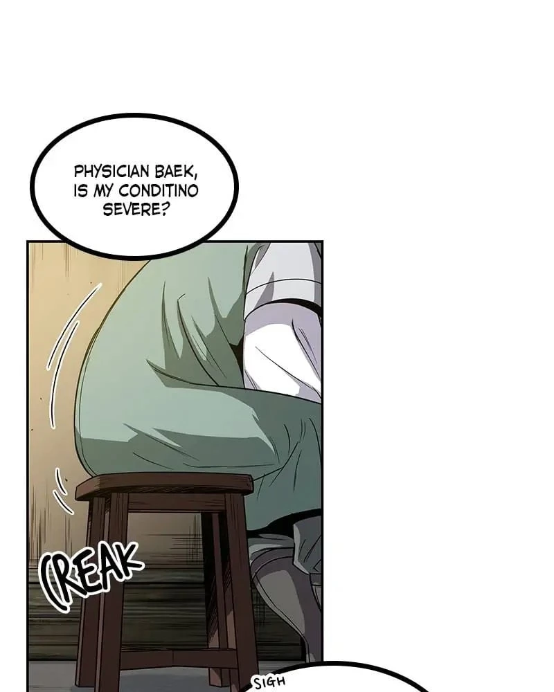 Nano Machine Chapter 11 - 19