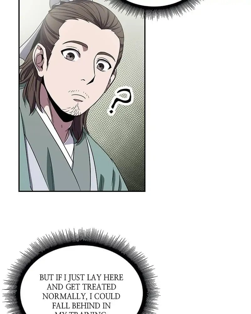 Nano Machine Chapter 11 - 23