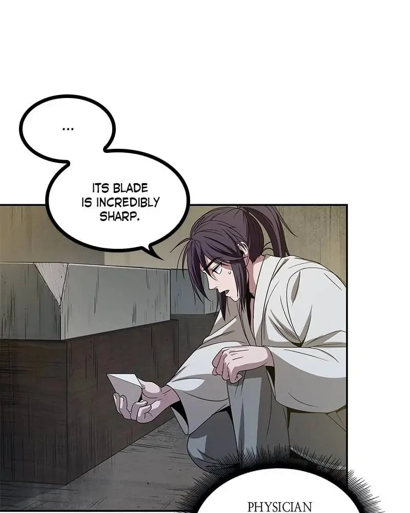 Nano Machine Chapter 16 - 116