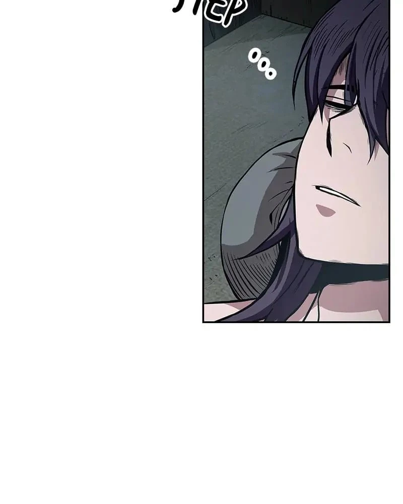 Nano Machine Chapter 12 - 32