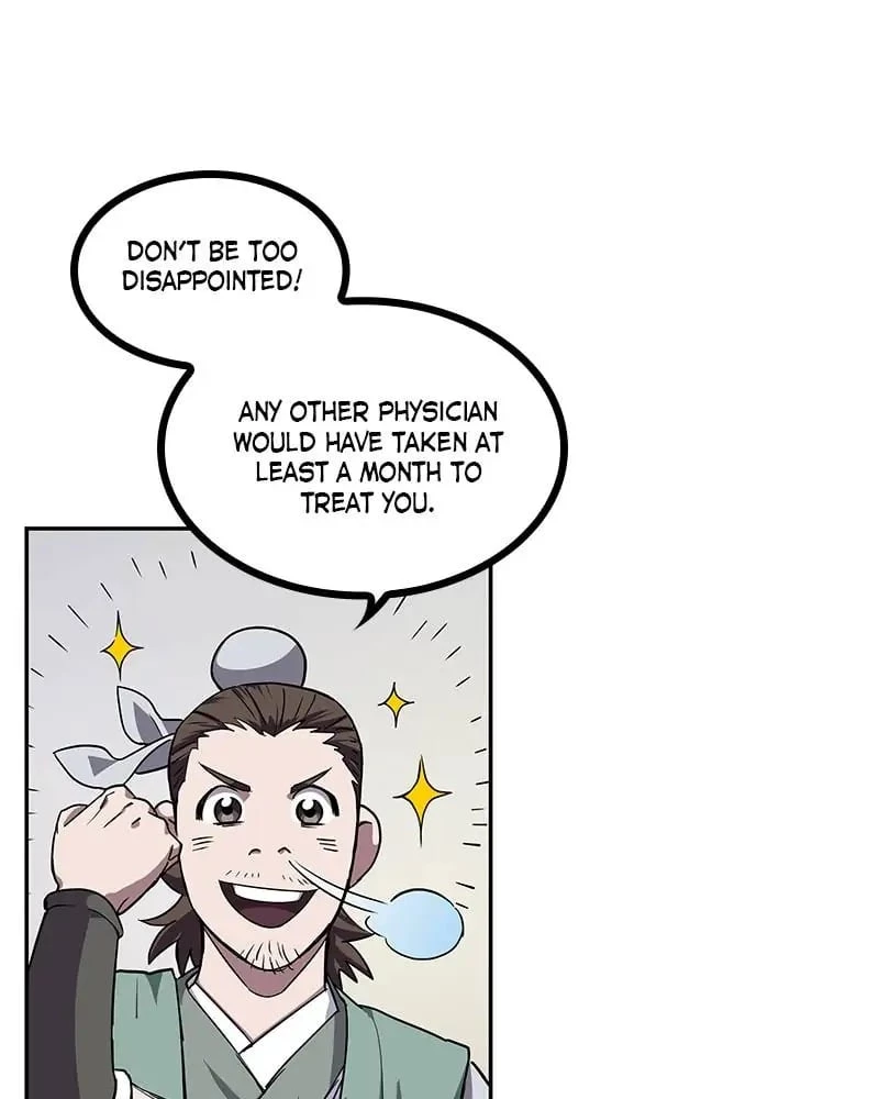 Nano Machine Chapter 11 - 26