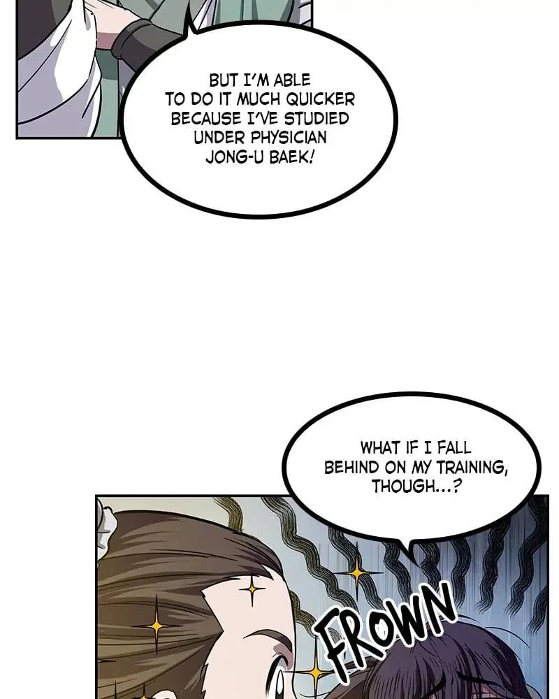 Nano Machine Chapter 11 - 27
