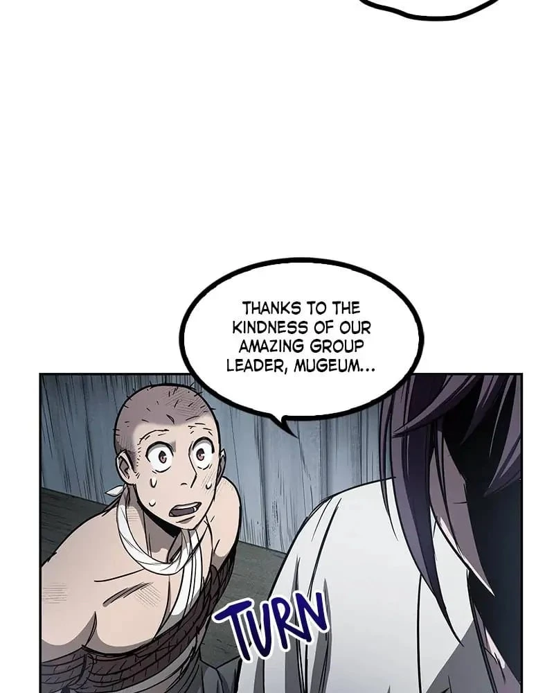 Nano Machine Chapter 14 - 98