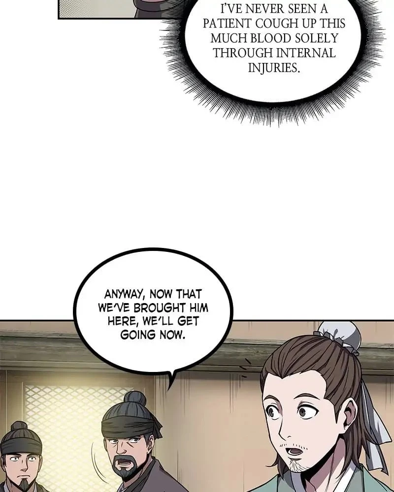 Nano Machine Chapter 9 - 20