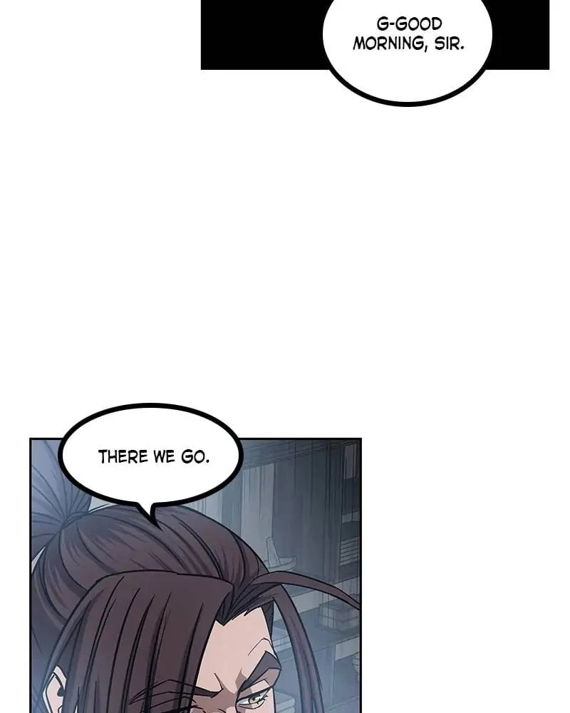 Nano Machine Chapter 12 - 43