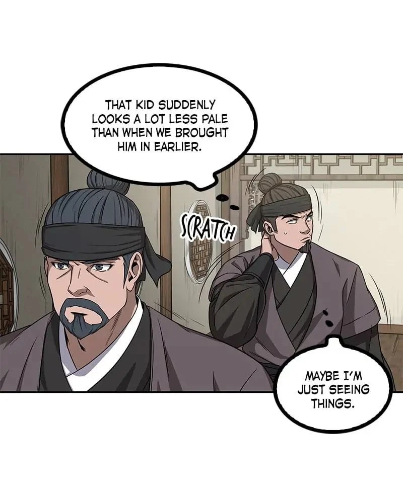 Nano Machine Chapter 9 - 24