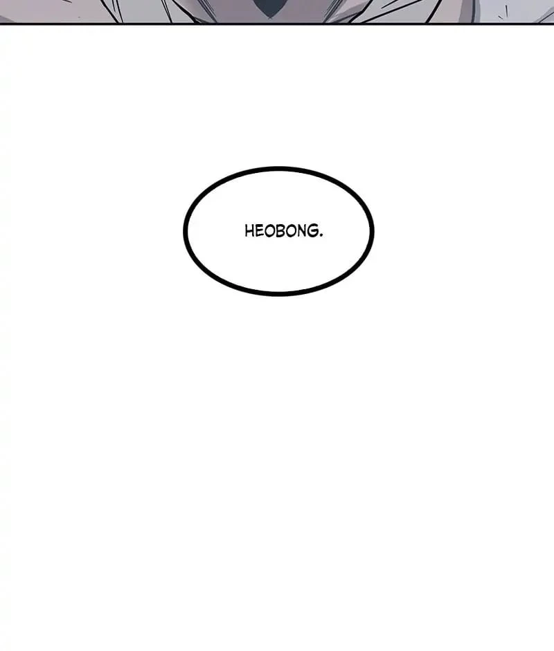 Nano Machine Chapter 14 - 102