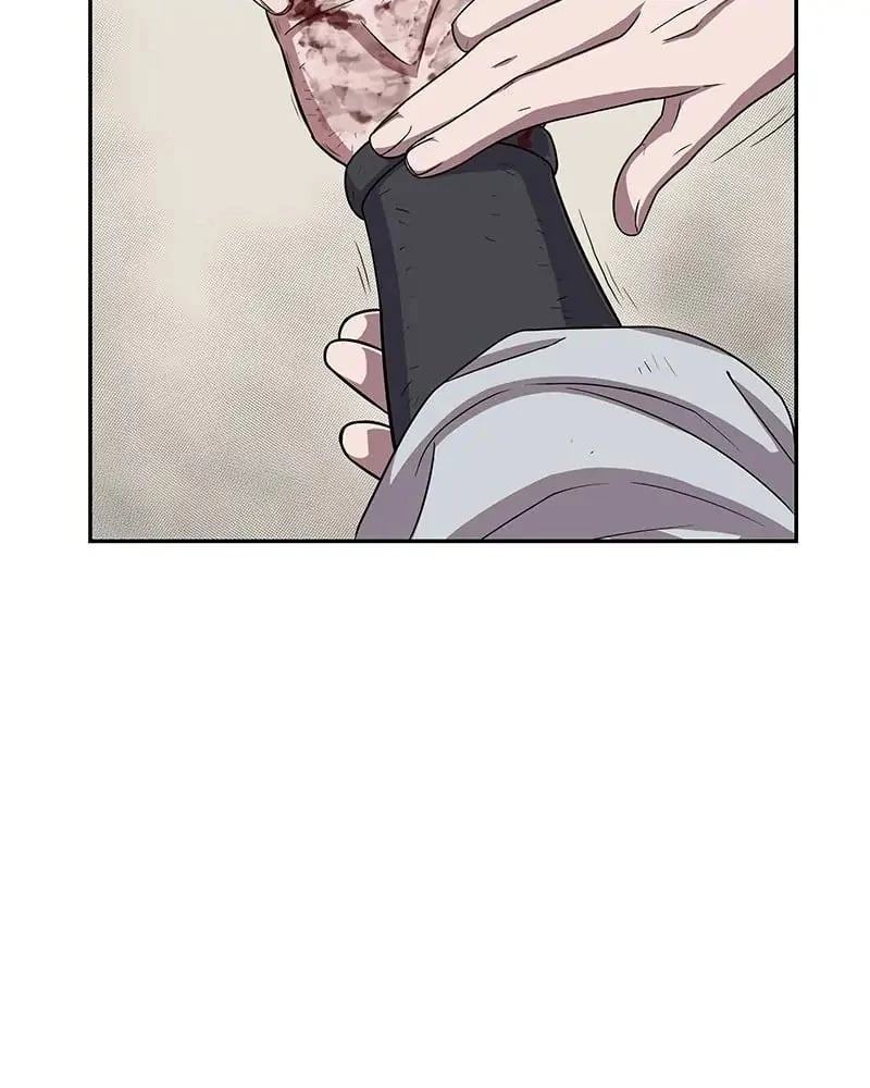 Nano Machine Chapter 9 - 26