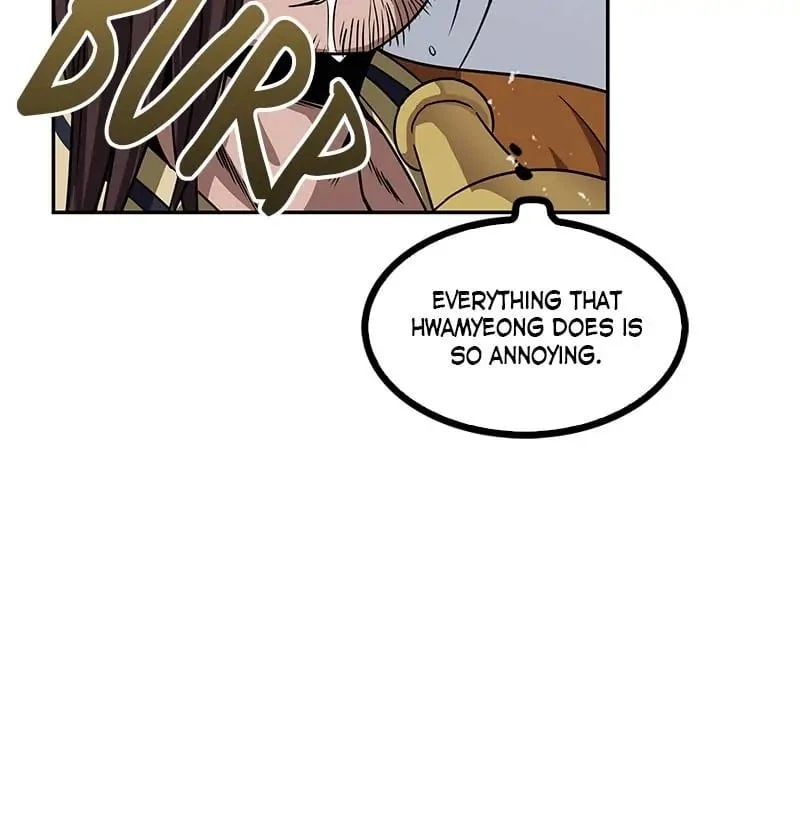 Nano Machine Chapter 7 - 5
