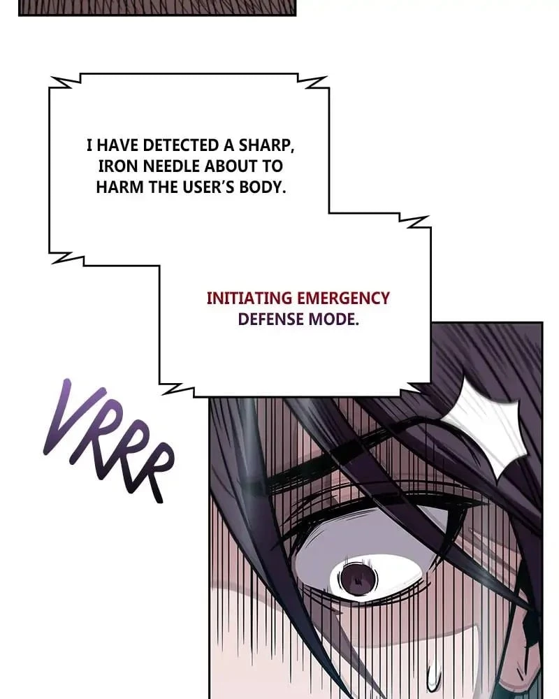 Nano Machine Chapter 11 - 40