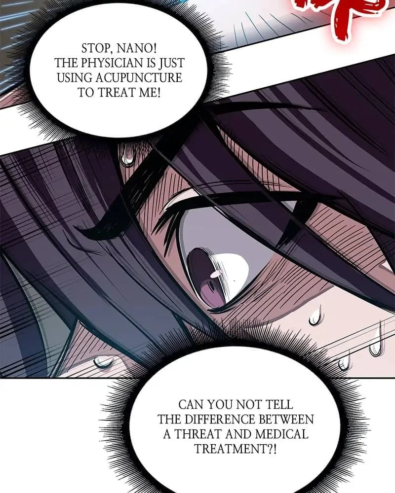 Nano Machine Chapter 11 - 42