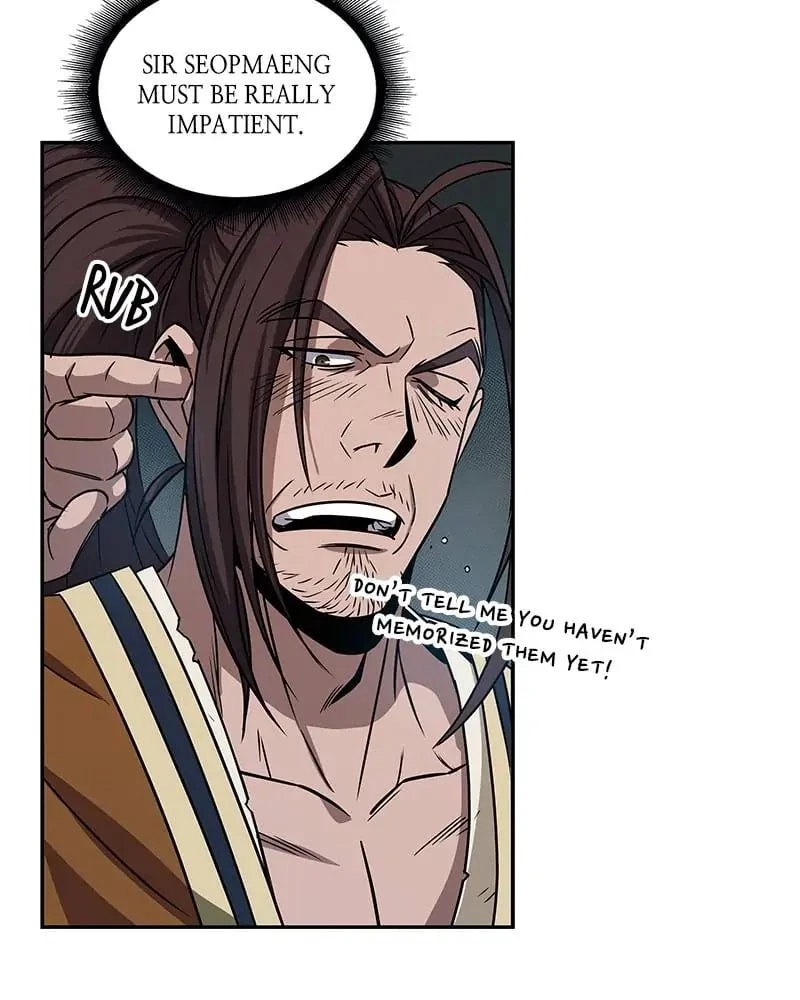 Nano Machine Chapter 12 - 49