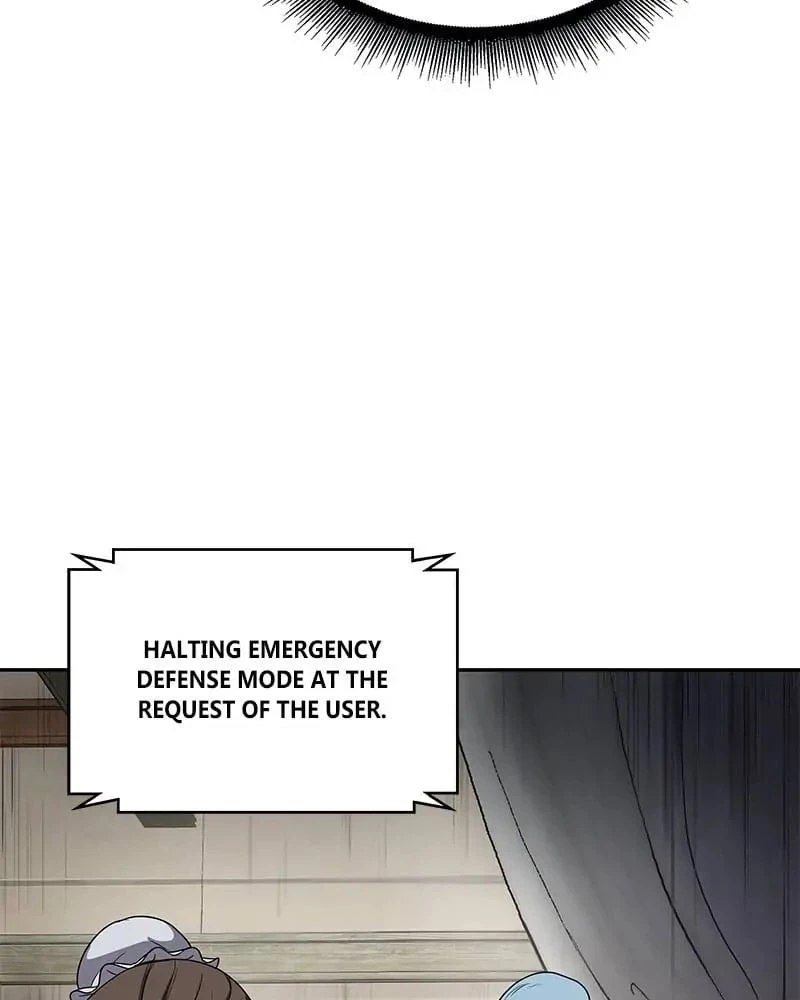 Nano Machine Chapter 11 - 43