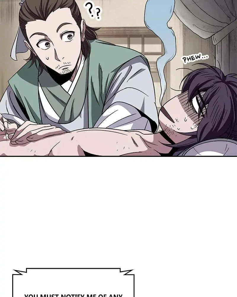 Nano Machine Chapter 11 - 44