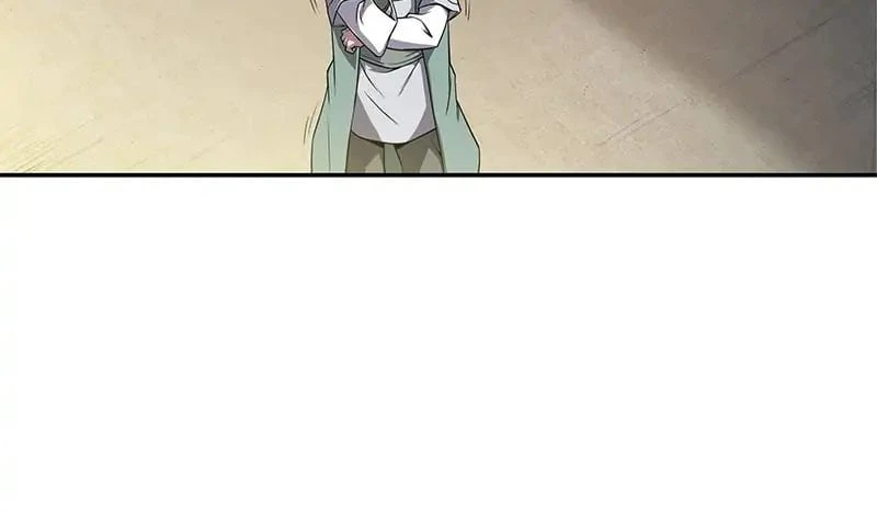 Nano Machine Chapter 9 - 34