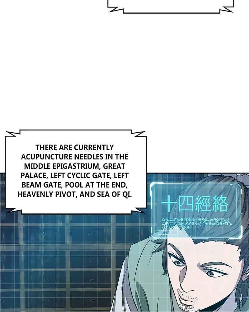 Nano Machine Chapter 11 - 49