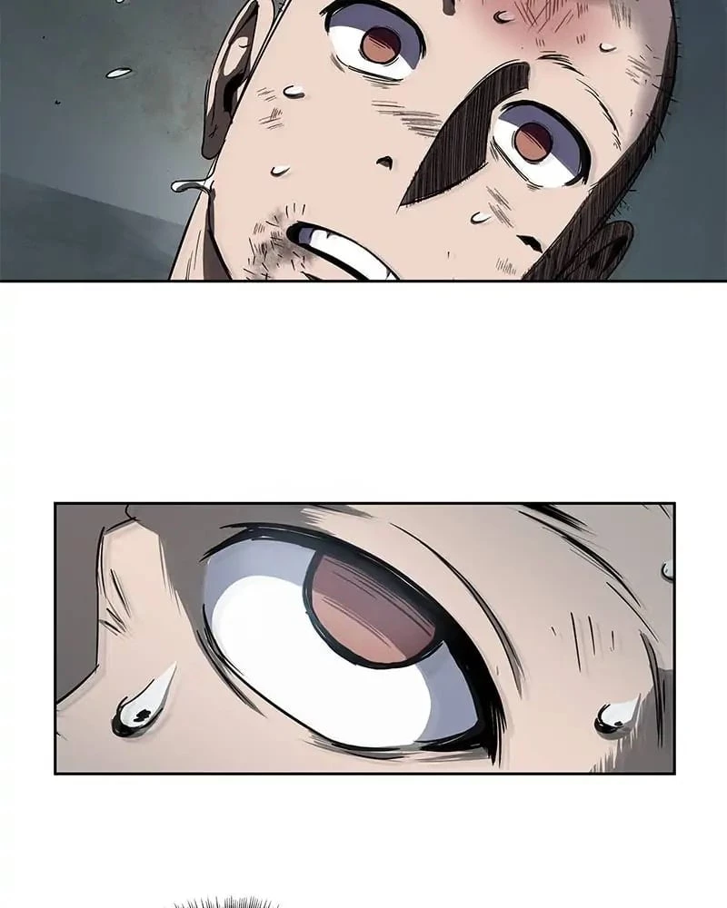 Nano Machine Chapter 14 - 116